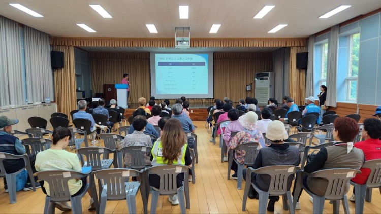 c066f025a4405acf7c9c62671472f5bd_1752555